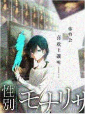 一起露营吧 综艺海报